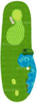 No.