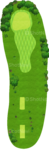 No.