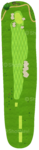 No.